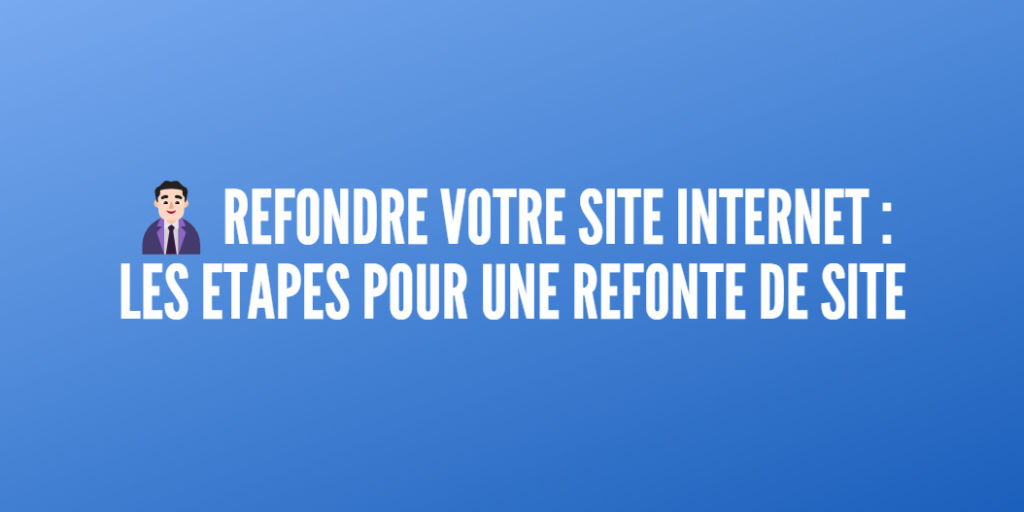 refondre site internet