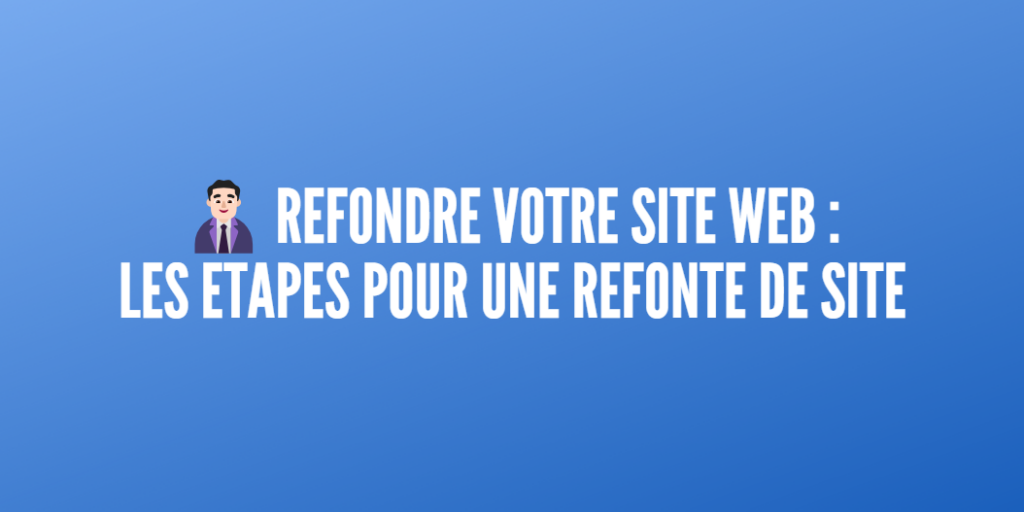 refondre site web