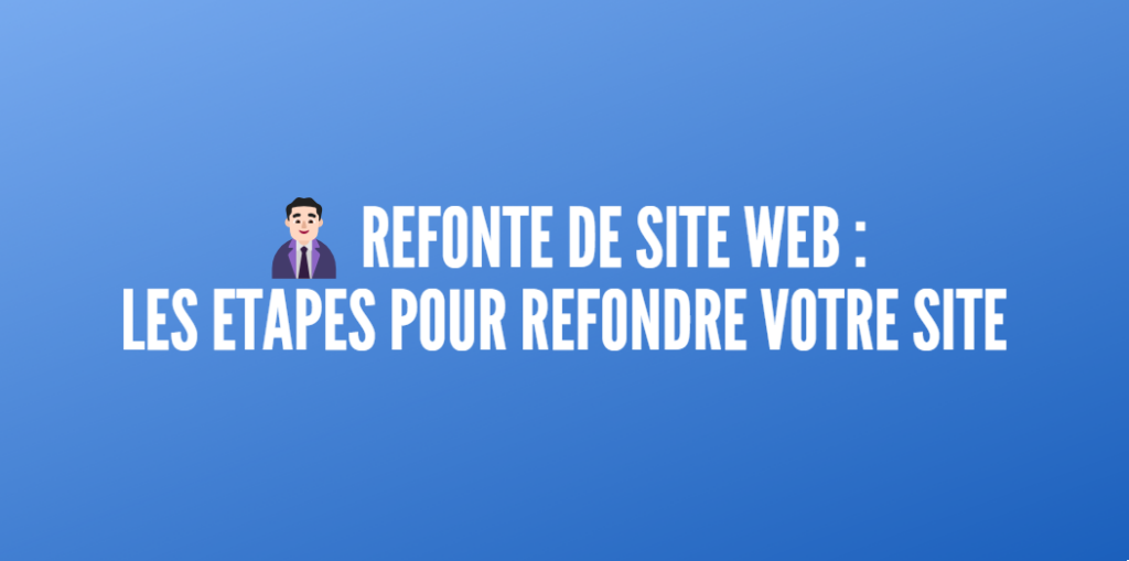 refonte site web